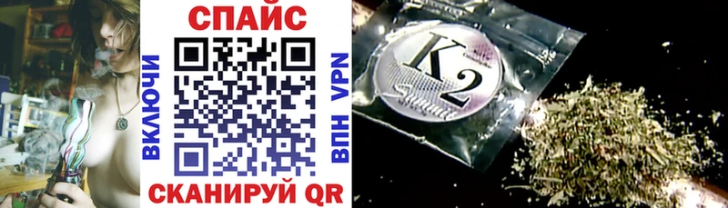 hydra зеркало  купить   Дедовск  БУТИРАТ GHB 