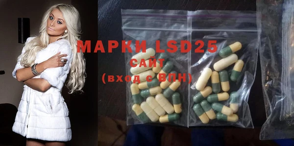 ECSTASY Алексин
