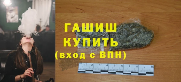 круглые Алексеевка