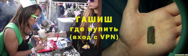 скорость mdpv Алзамай