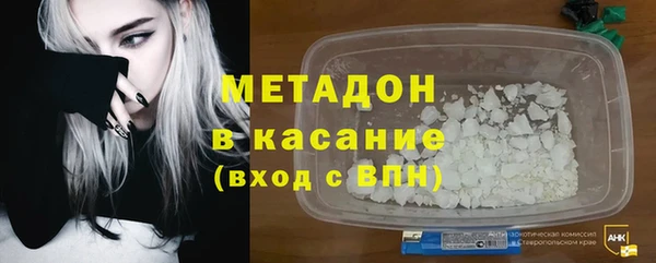 ECSTASY Алексин