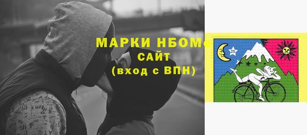ECSTASY Алексин