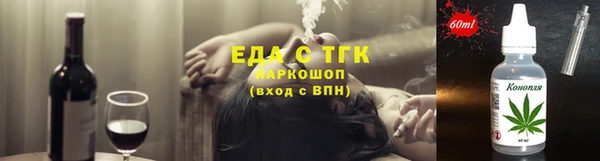 ECSTASY Алексин
