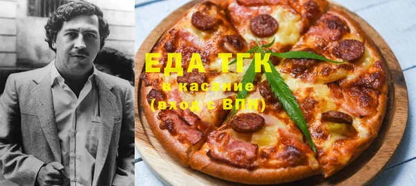 круглые Алексеевка