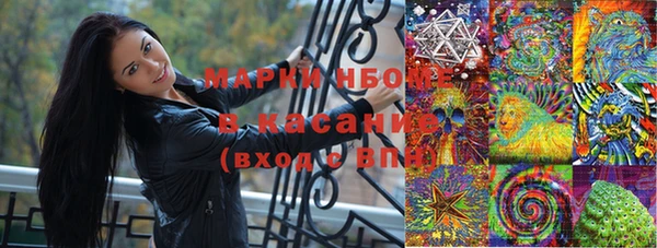 круглые Алексеевка