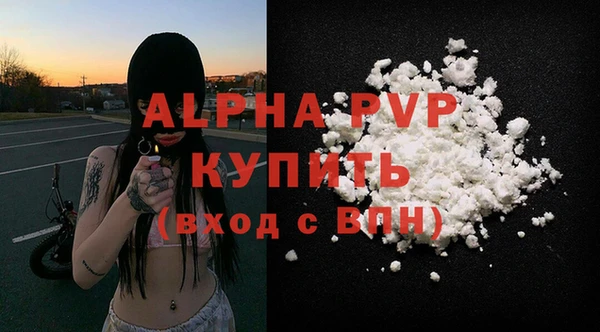 круглые Алексеевка