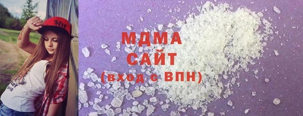 круглые Алексеевка
