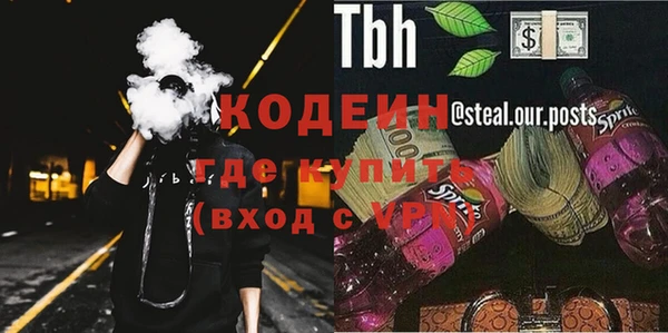 ECSTASY Алексин