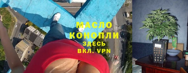ECSTASY Алексин