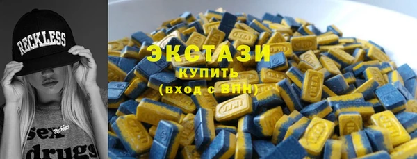 скорость mdpv Алзамай