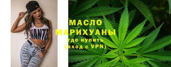 скорость mdpv Алзамай