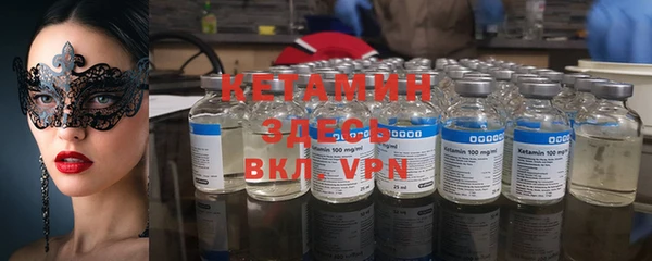 круглые Алексеевка