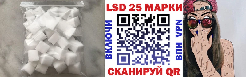 купить наркотик  Дедовск  LSD-25 экстази ecstasy 