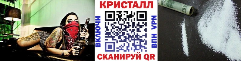 даркнет сайт  Дедовск  Первитин Декстрометамфетамин 99.9% 