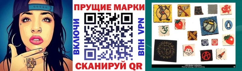 Марки NBOMe 1,5мг  кракен сайт  Дедовск 