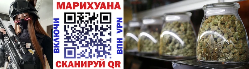 hydra ССЫЛКА Дедовск Каннабис Bruce Banner